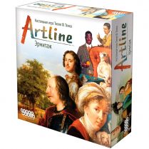 Artline: Эрмитаж