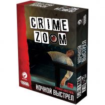 Crime Zoom: Ночной выстрел