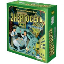 Энергосеть. Карточная игра