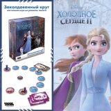 Блог Hobby Games – В волшебном лесу так легко потеряться!