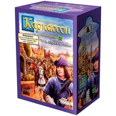Каркассон: Граф, король и культ