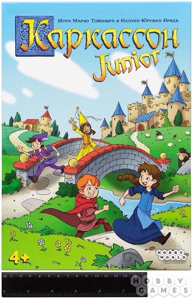 Каркассон Junior