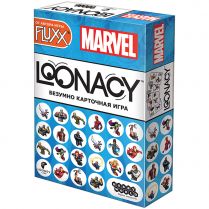 Loonacy Marvel