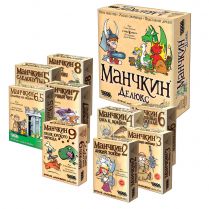 Набор игр 