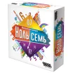 Ноль Семь (2018)
