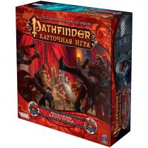 Pathfinder. Карточная игра: Проклятие Алого трона