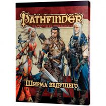 Pathfinder. Настольная ролевая игра. Ширма ведущего