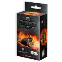 World of Tanks: Победители