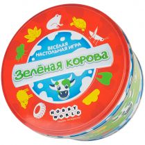 Зелёная корова