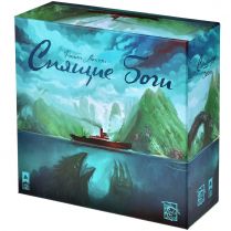 Спящие боги