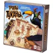 Тропы Туканы