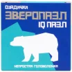 Головоломка "Медведь"