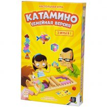 Катамино. Семейная версия