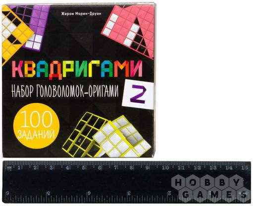 Квадригами 2 фото 2