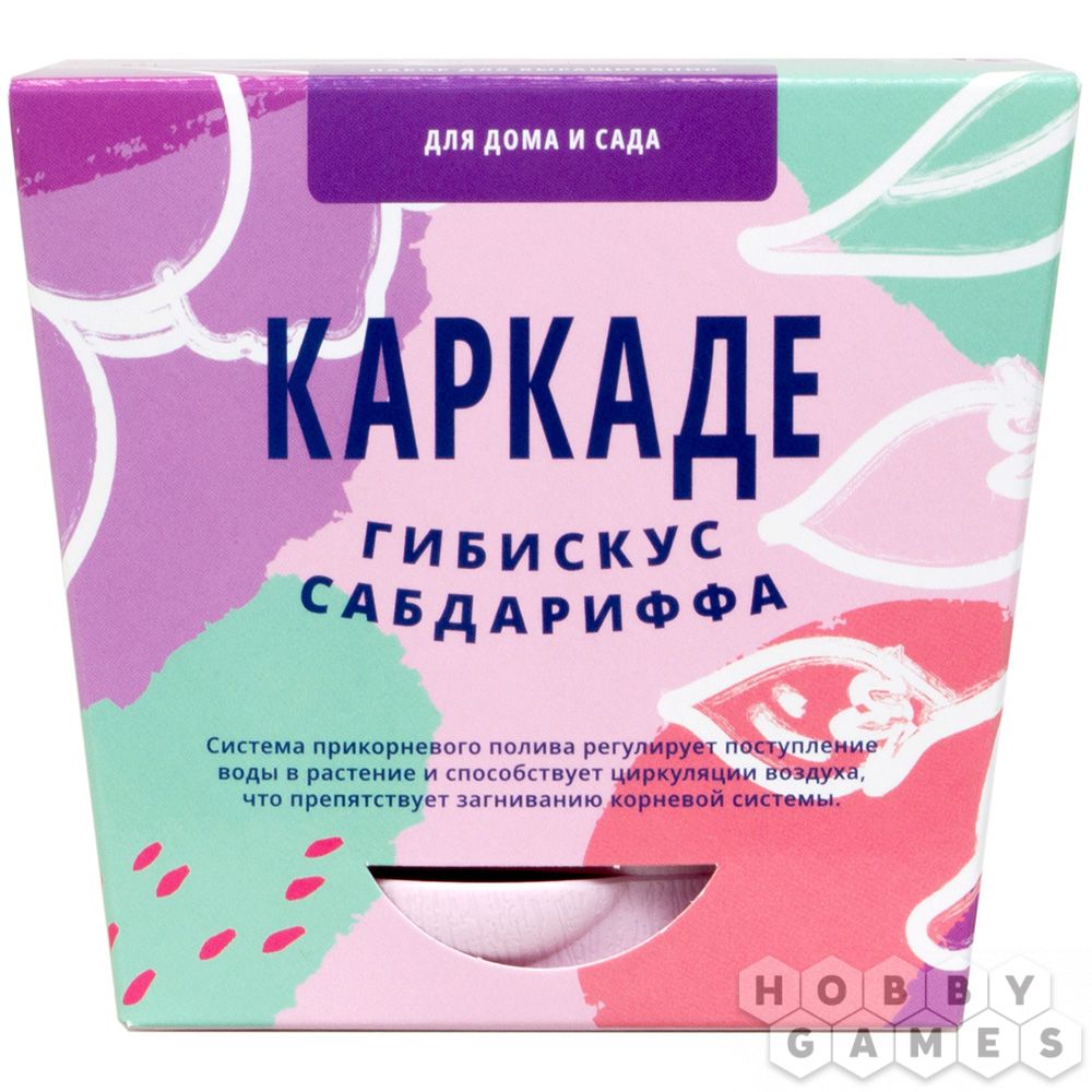 Тысяча листьев: Каркаде (гибискус сабдариффа) | Купить настольную игру ...