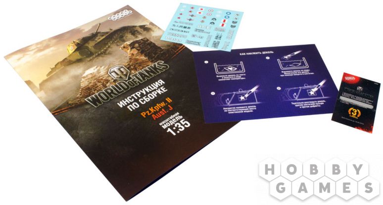 Pz. Kpfw.II Ausf. J. Масштабная модель 1:35 (Сборный танк) фото 12