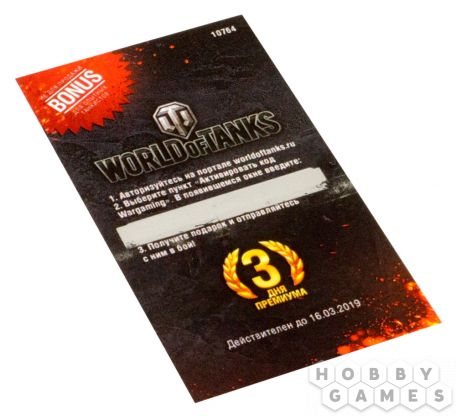 Pz. Kpfw.II Ausf. J. Масштабная модель 1:35 (Сборный танк) фото 3