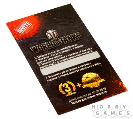 Pz. Kpfw.II Ausf. J. Масштабная модель 1:35 (Сборный танк) фото 4