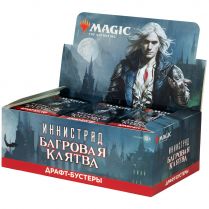 MTG. Иннистрад: Багровая Клятва. Дисплей драфт-бустеров