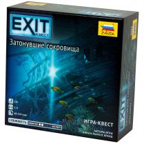 EXIT-Квест: Затонувшие сокровища