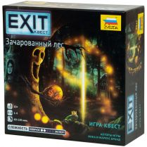 EXIT-Квест: Зачарованный лес