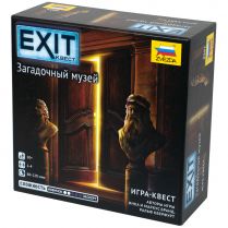 EXIT-Квест: Загадочный музей