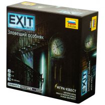 EXIT-Квест: Зловещий особняк