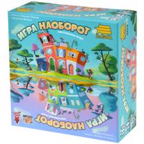 Игра наоборот