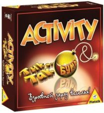 Activity + Тик...Так Бумм