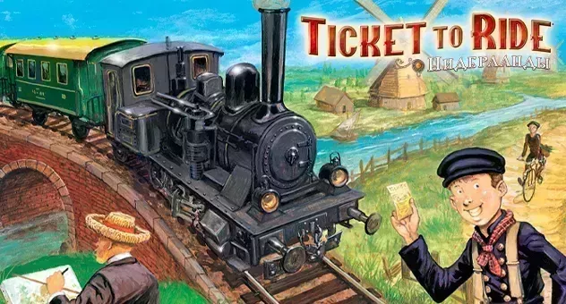 Ticket to Ride: Нидерланды