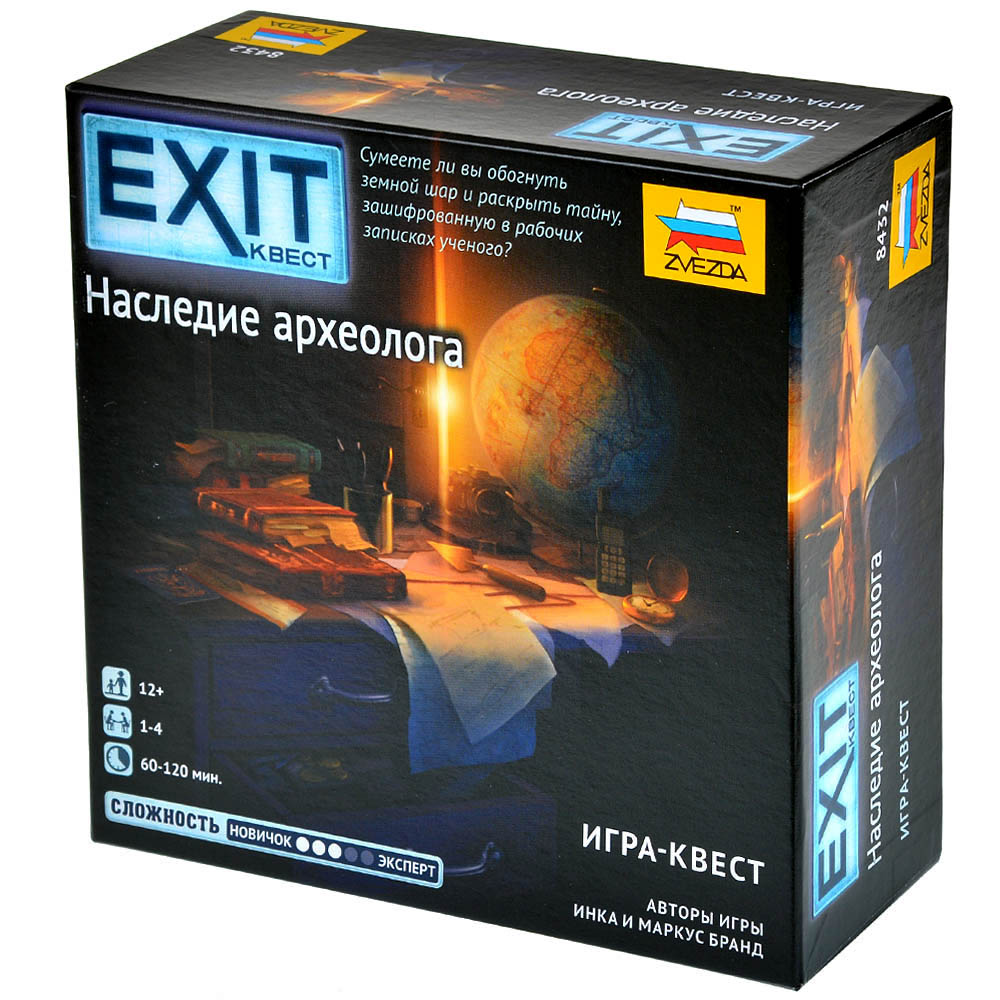 EXIT-Квест. Наследие археолога | Купить настольную игру в магазинах ...