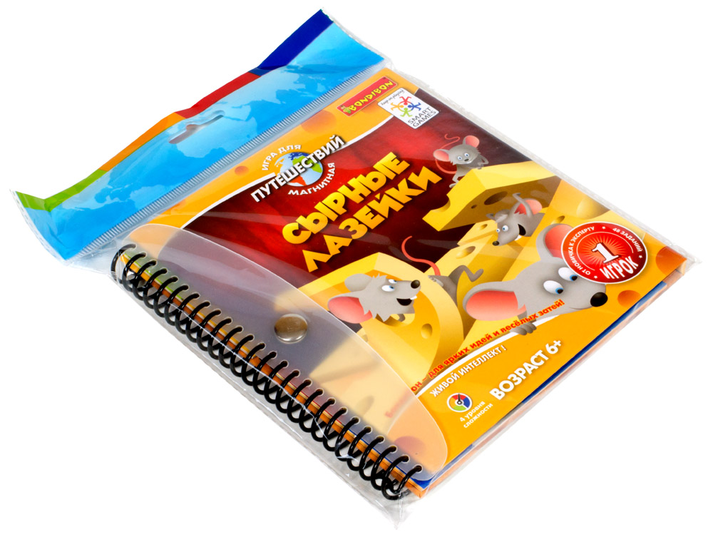 Сырные Лазейки