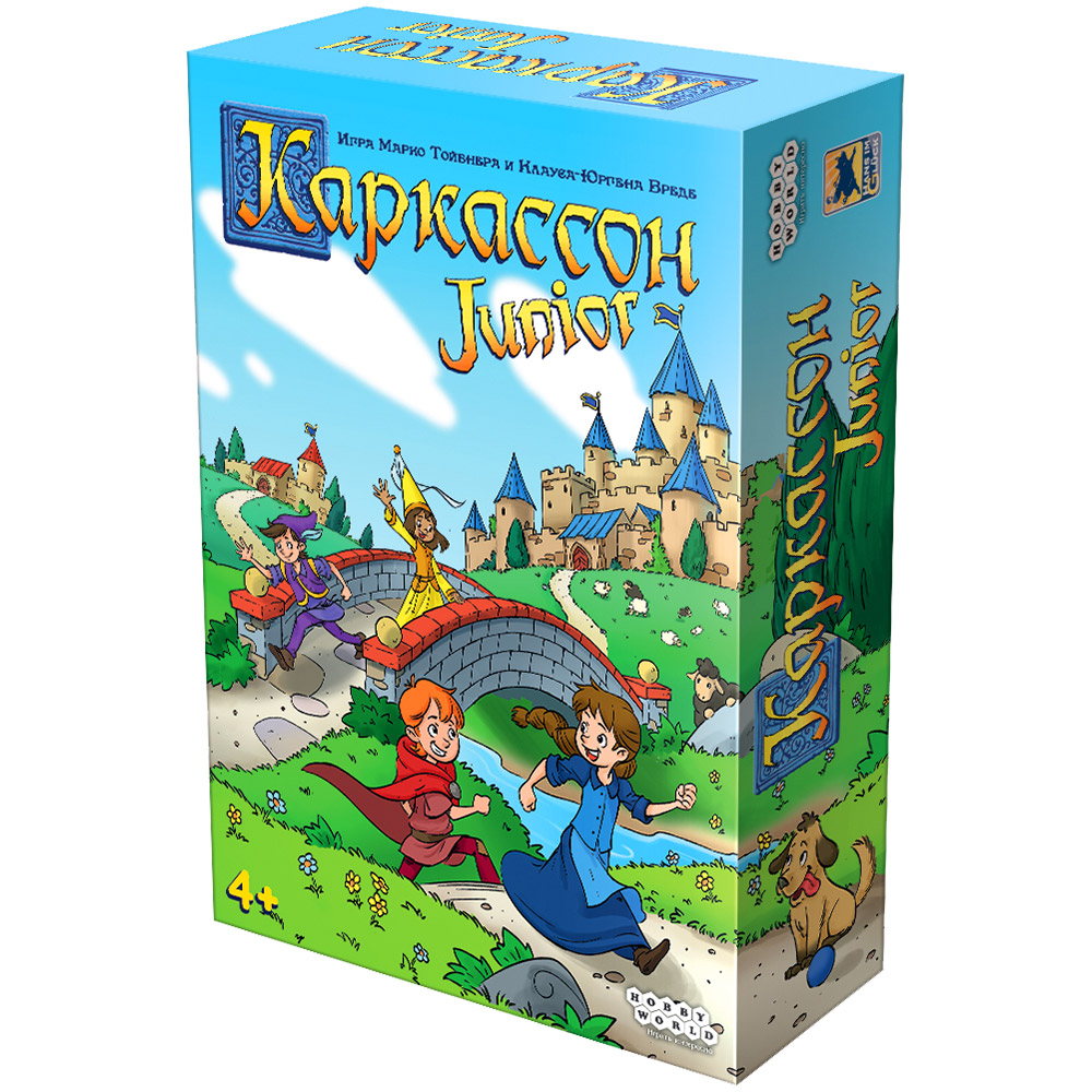 Каркассон Junior