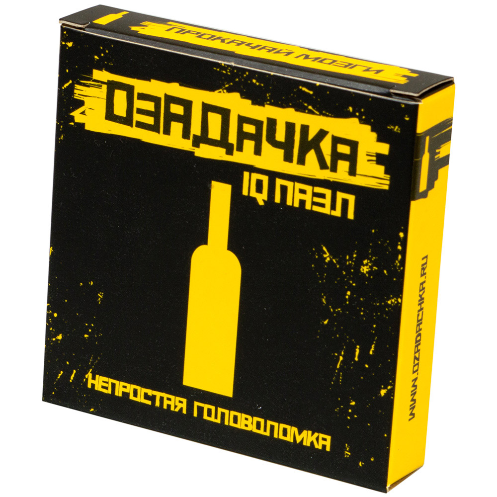 Головоломка 'Бутылка'