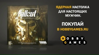 Видео «Трейлер игры Fallout»